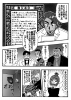6hinkf036.gif